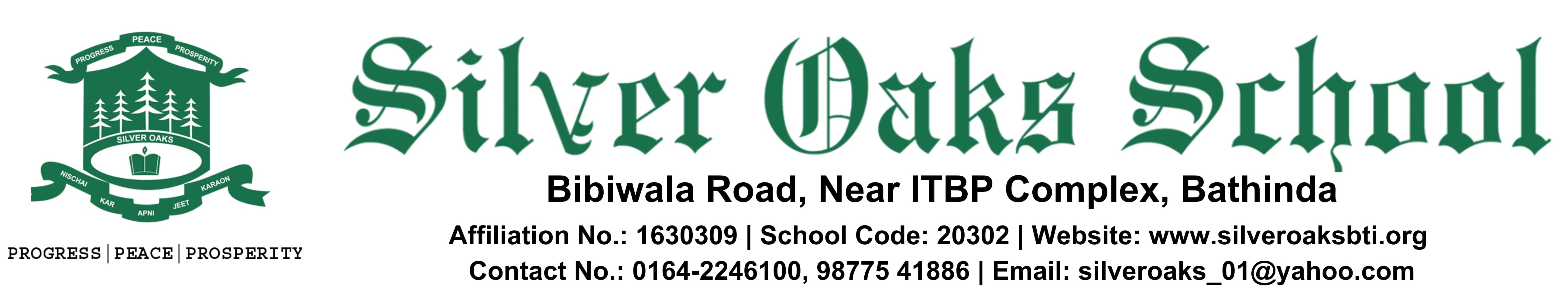 School Logo