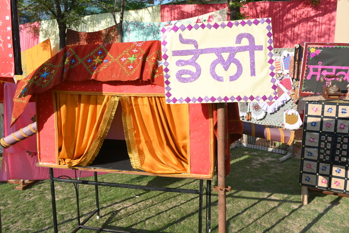 VIRASAT EXHIBIITION